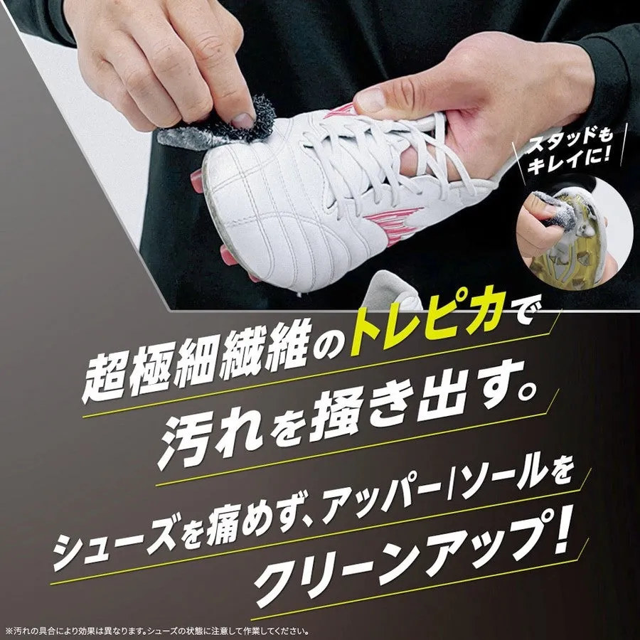 MIZUNO Trepica Shoe Brush ZERO  Zero Plus Shoe Care Soccer P1GZ030000