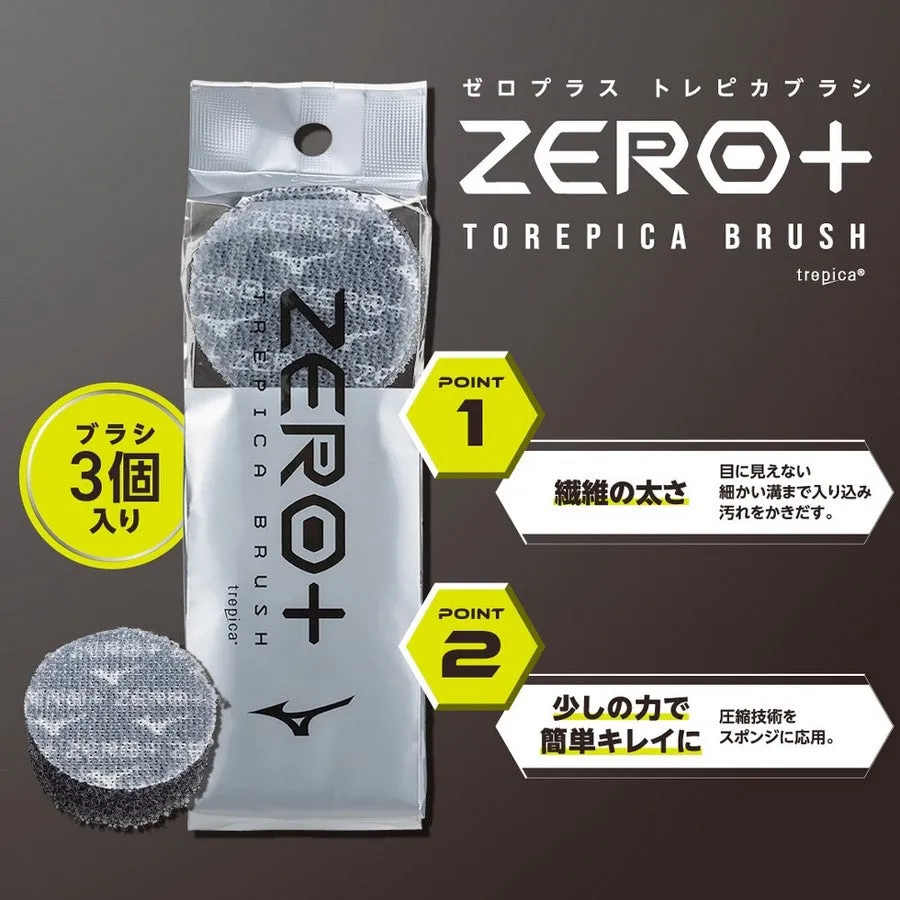 MIZUNO Trepica Shoe Brush ZERO  Zero Plus Shoe Care Soccer P1GZ030000